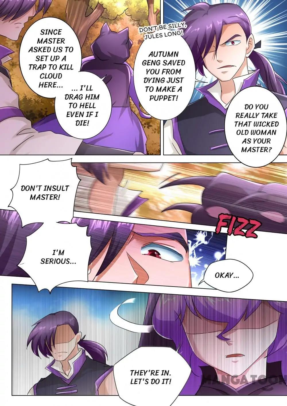 Page 12 of Chapter 242