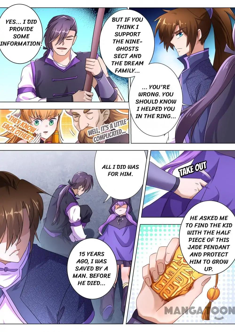 Page 12 of Chapter 245