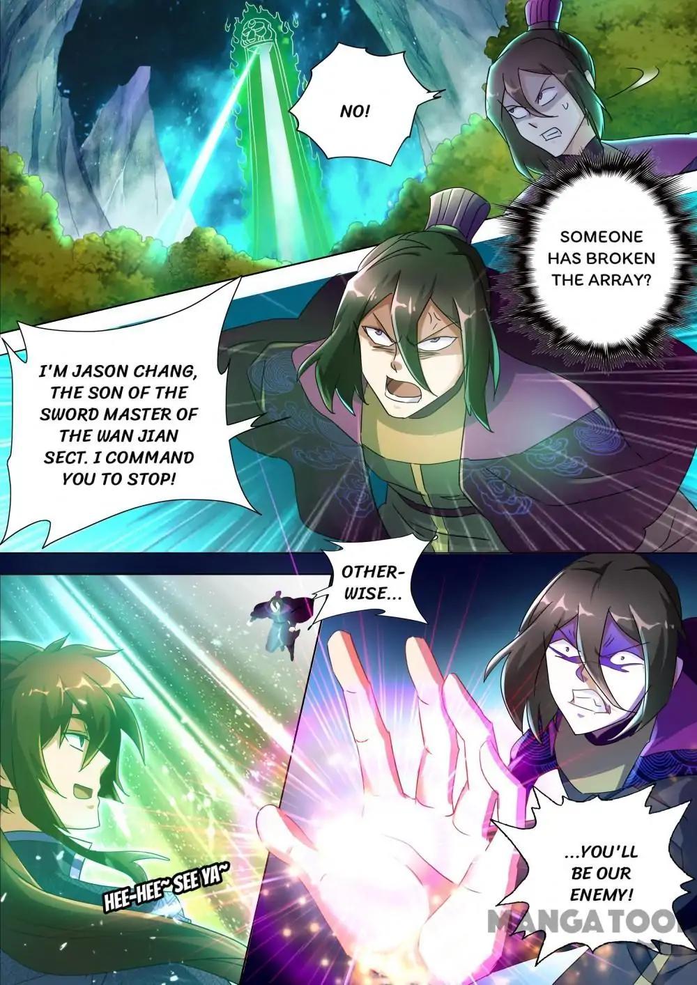 Page 12 of Chapter 247