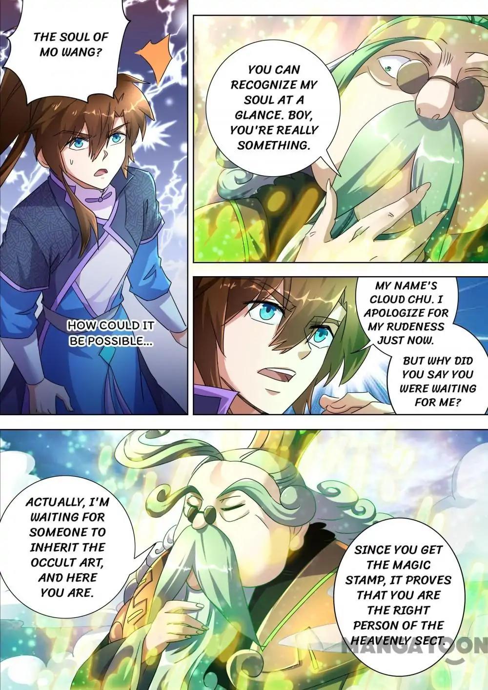 Page 6 of Chapter 248