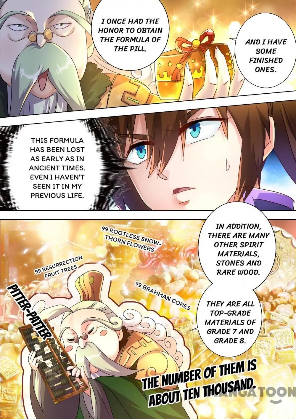 Page 12 of Chapter 248