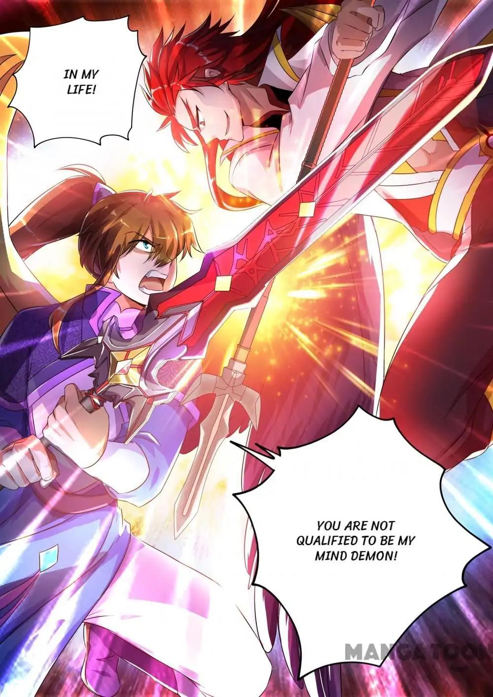 Page 1 of Chapter 251