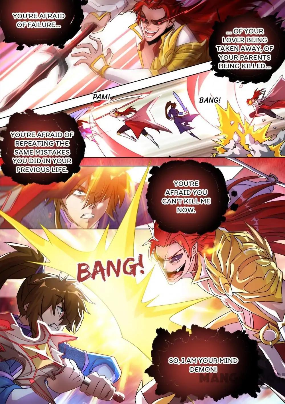 Page 3 of Chapter 251