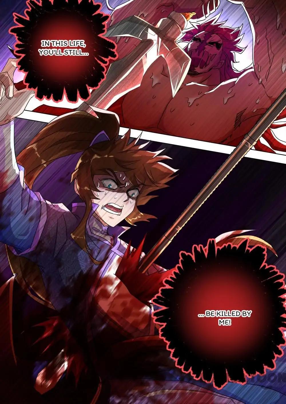 Page 9 of Chapter 251