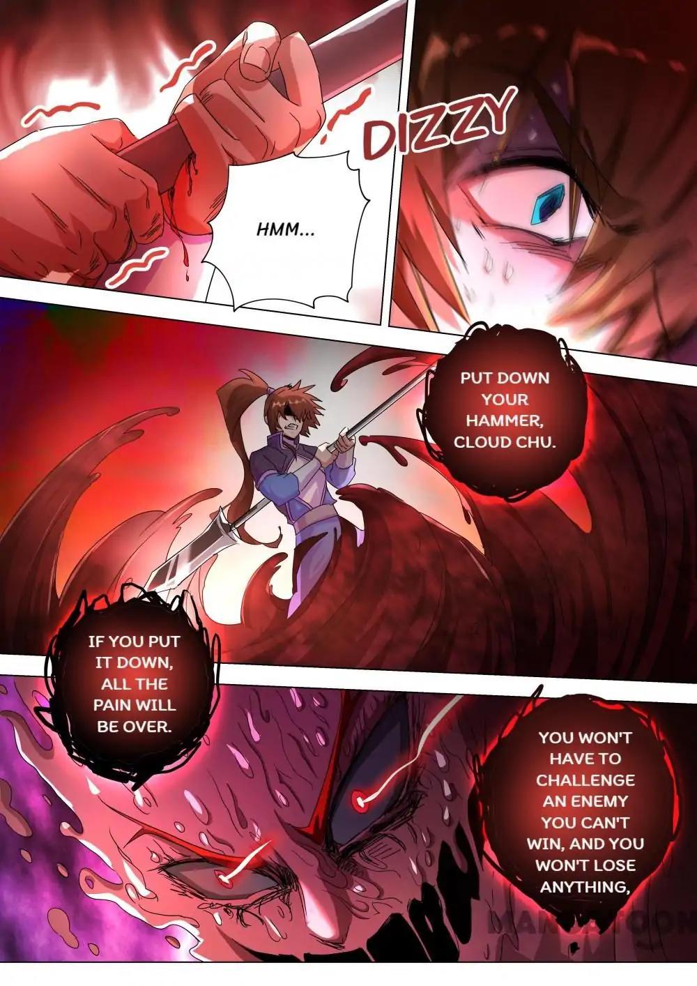 Page 11 of Chapter 251