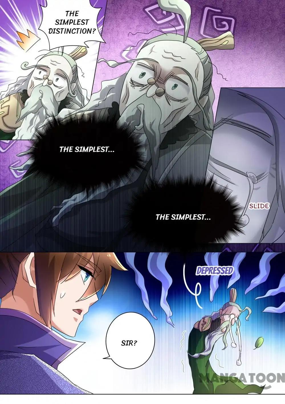 Page 12 of Chapter 253
