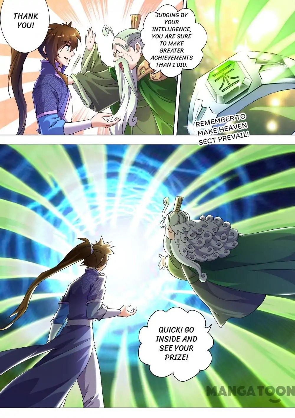 Page 2 of Chapter 254