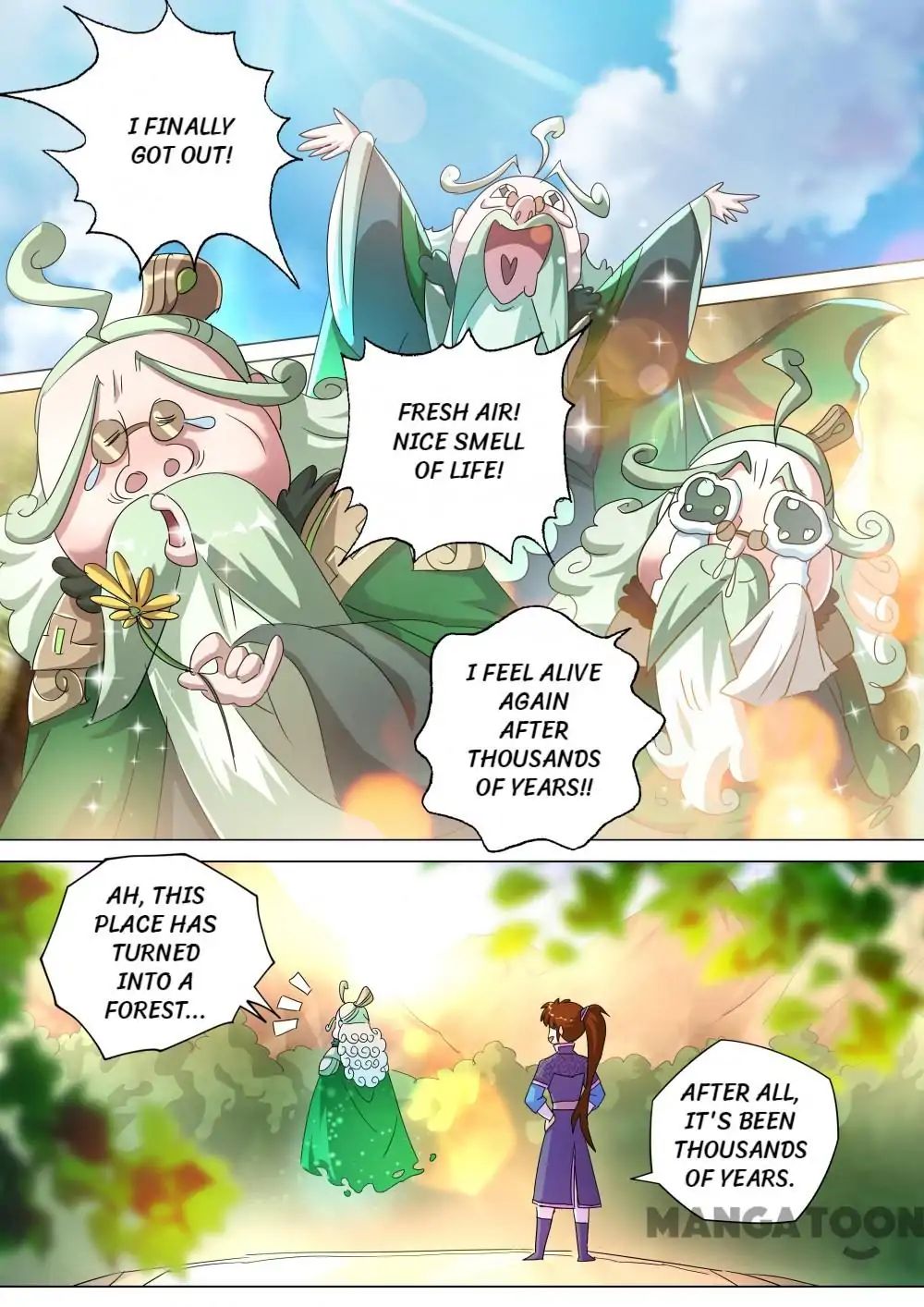 Page 7 of Chapter 254