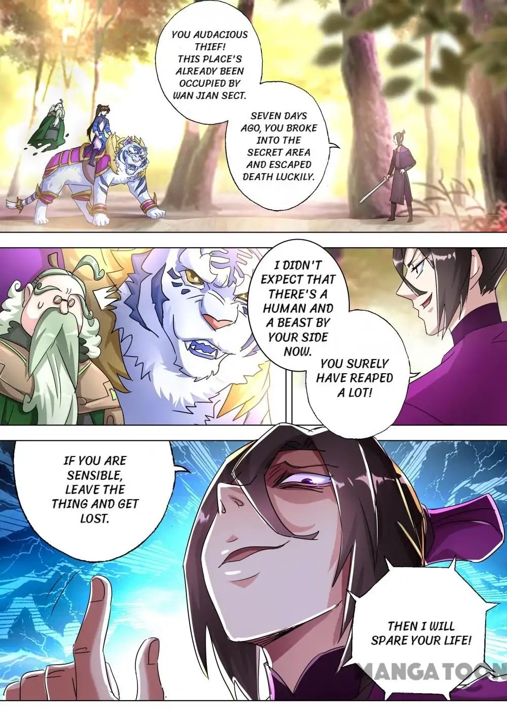 Page 1 of Chapter 255