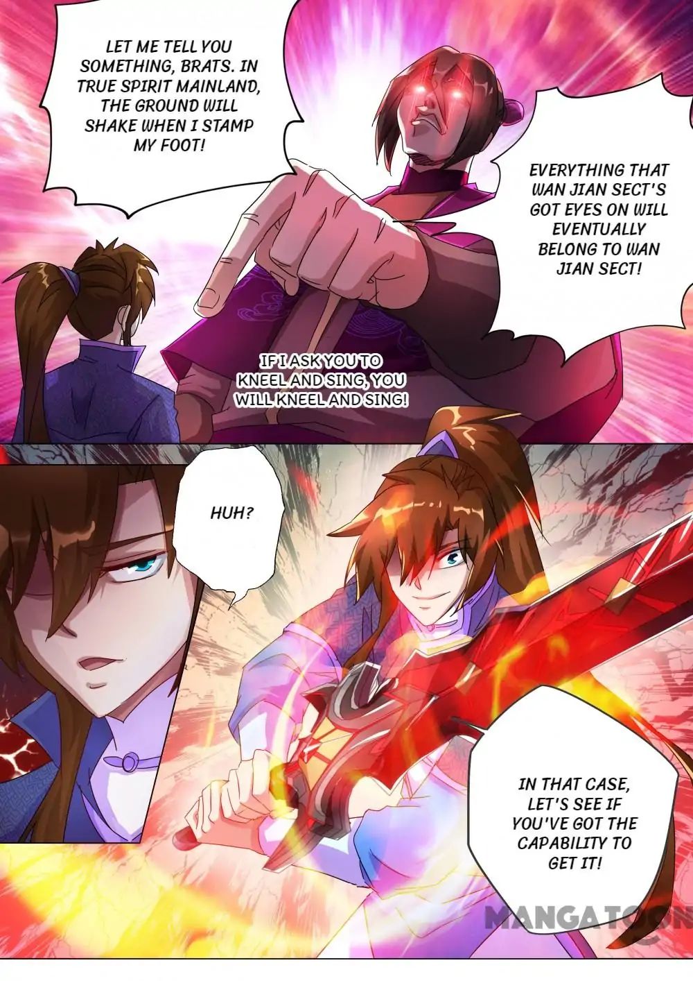 Page 3 of Chapter 255