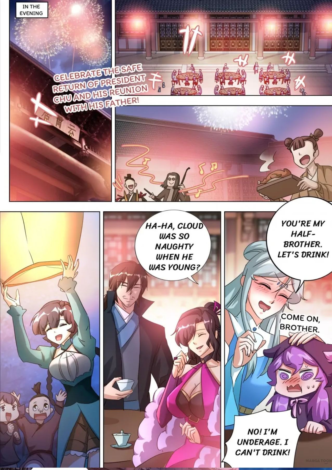 Page 1 of Chapter 259