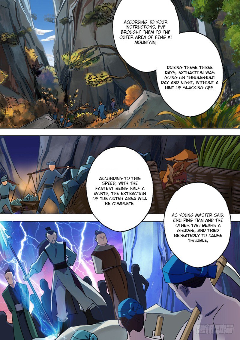 Page 7 of Chapter 26