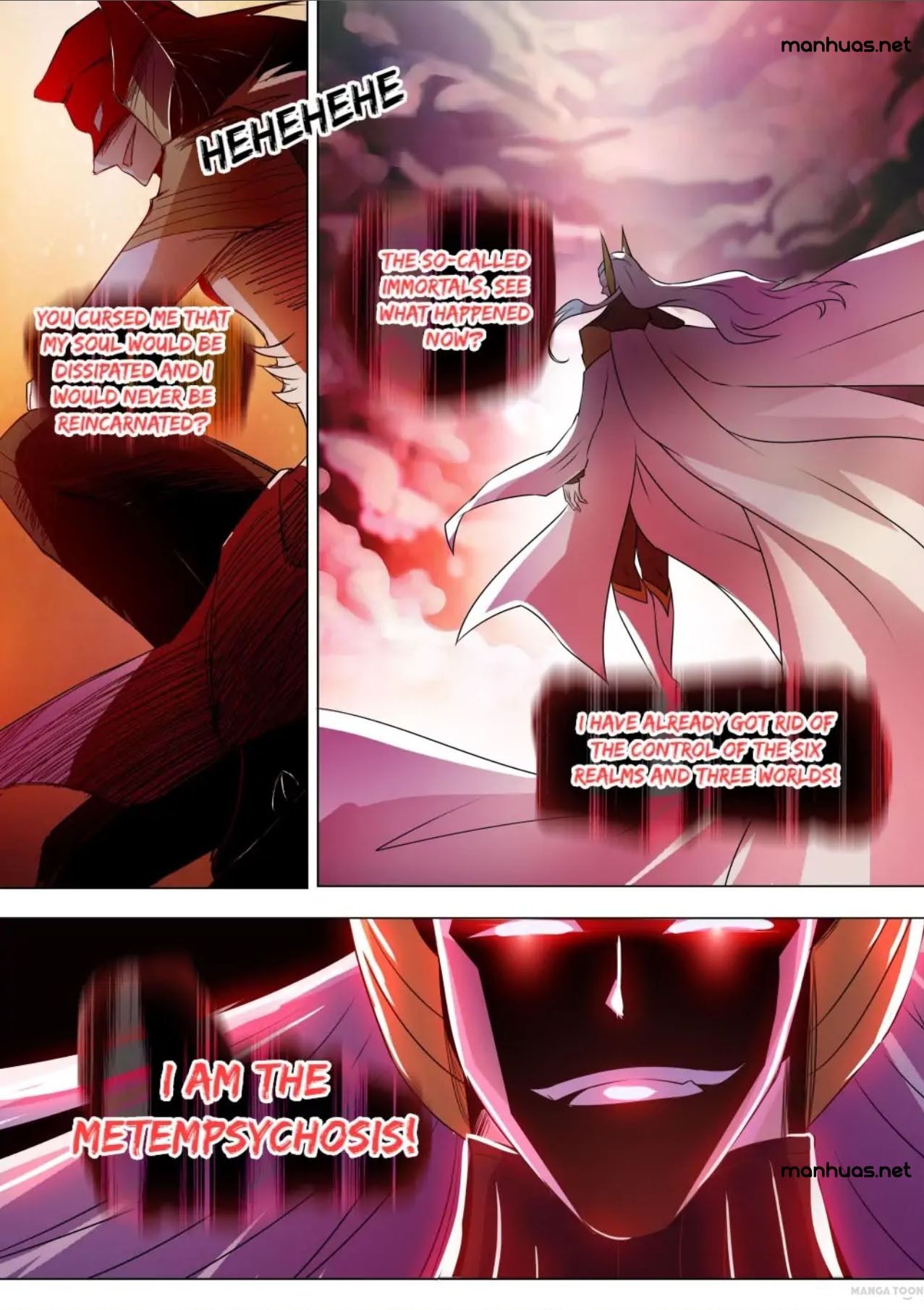 Page 1 of Chapter 260