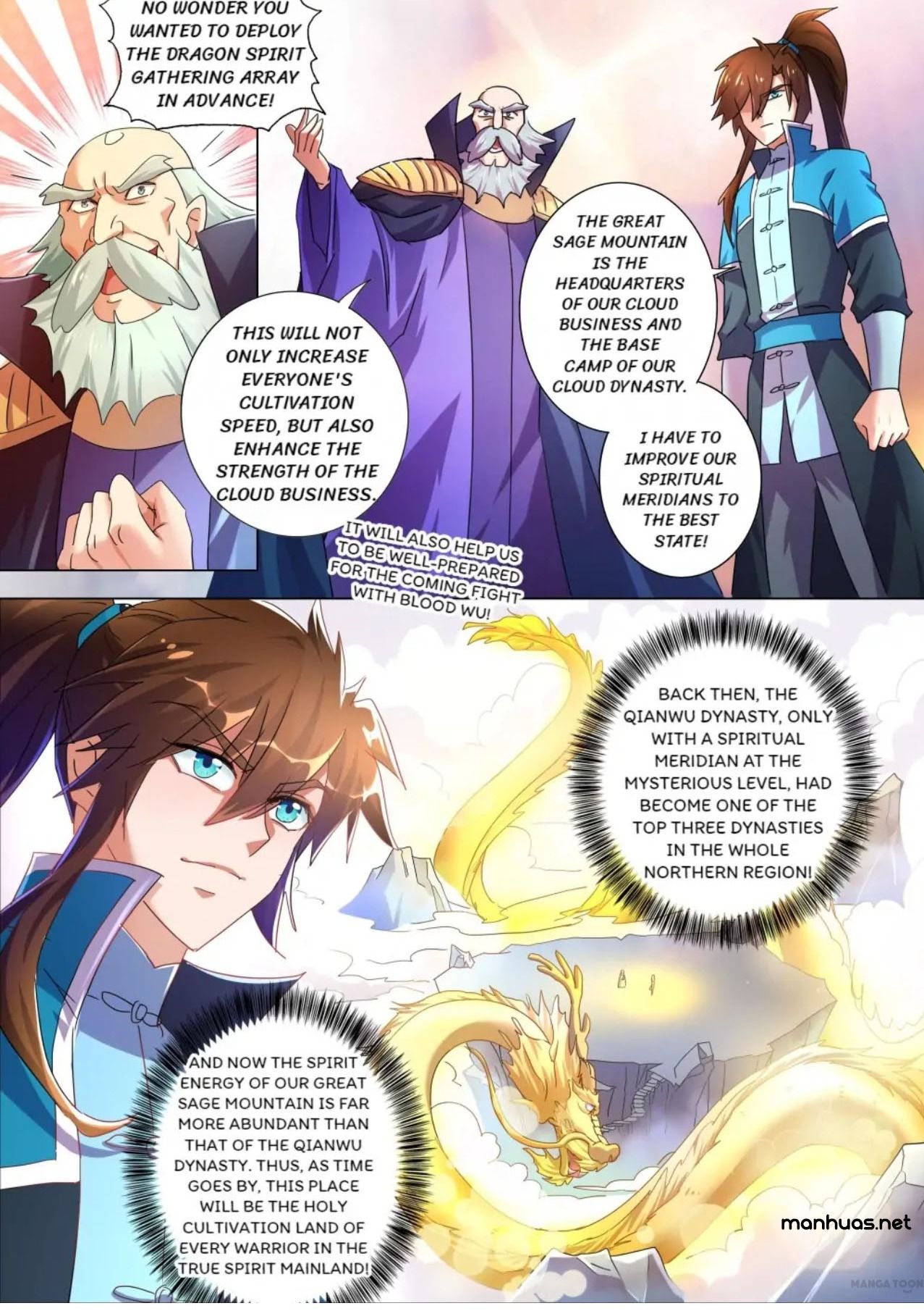 Page 12 of Chapter 260