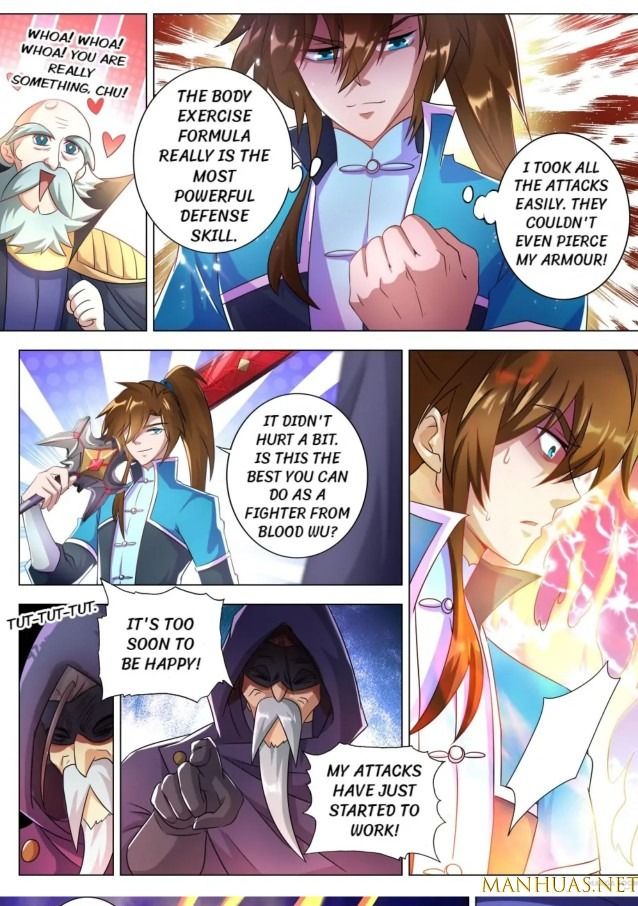 Page 4 of Chapter 262