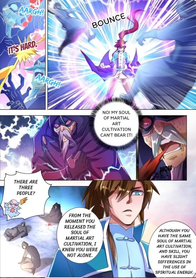 Page 1 of Chapter 263