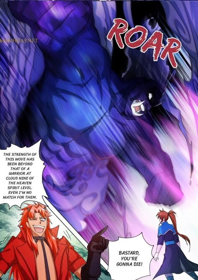 Page 4 of Chapter 263