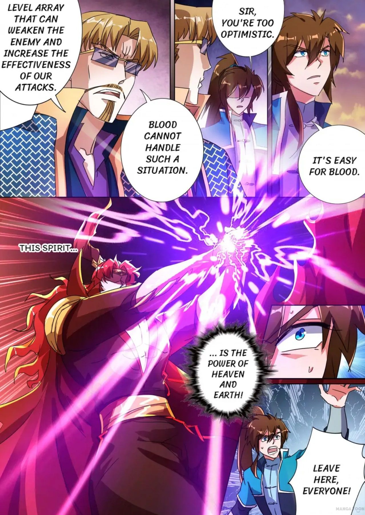 Page 1 of Chapter 265