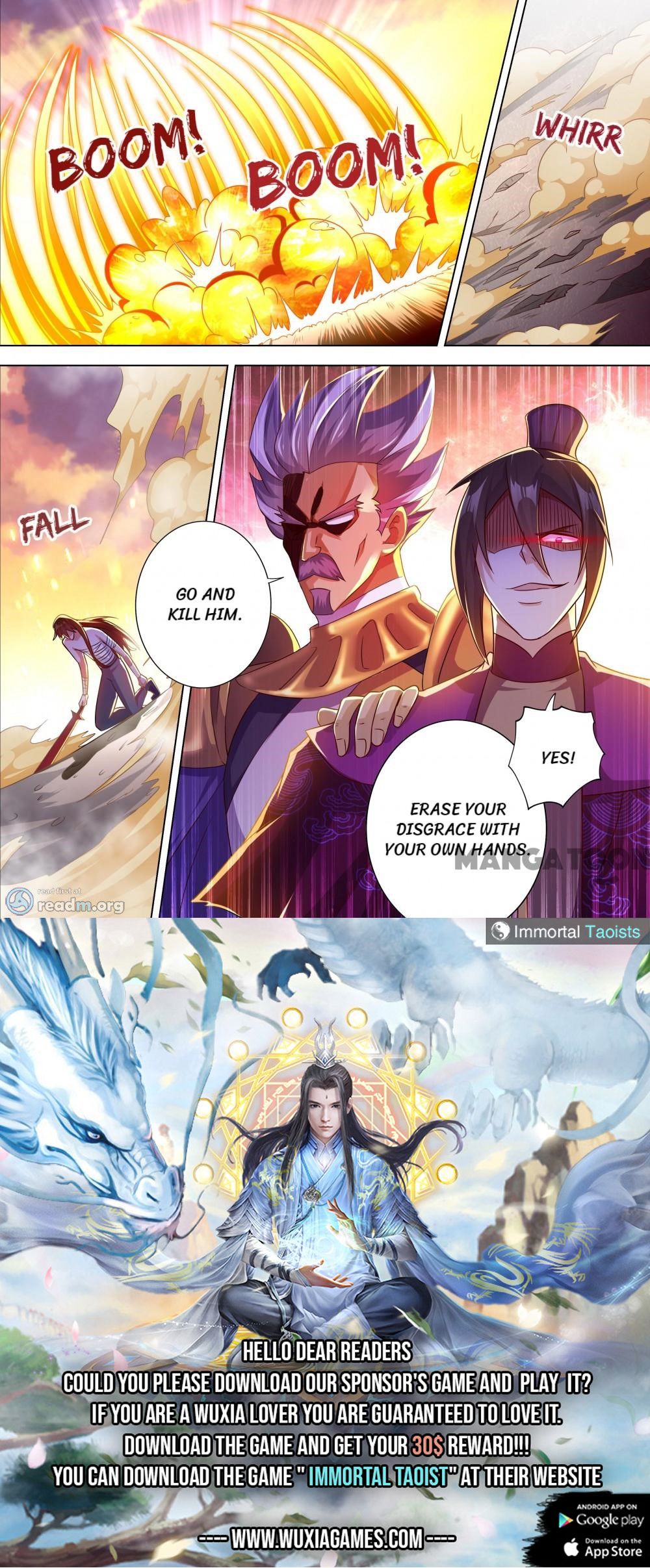 Page 12 of Chapter 287