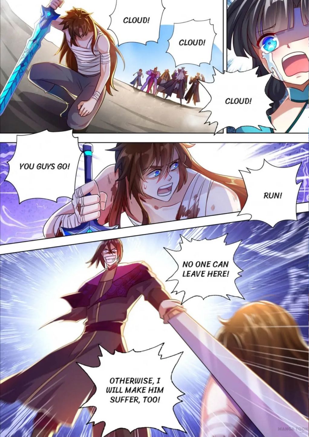 Page 1 of Chapter 288