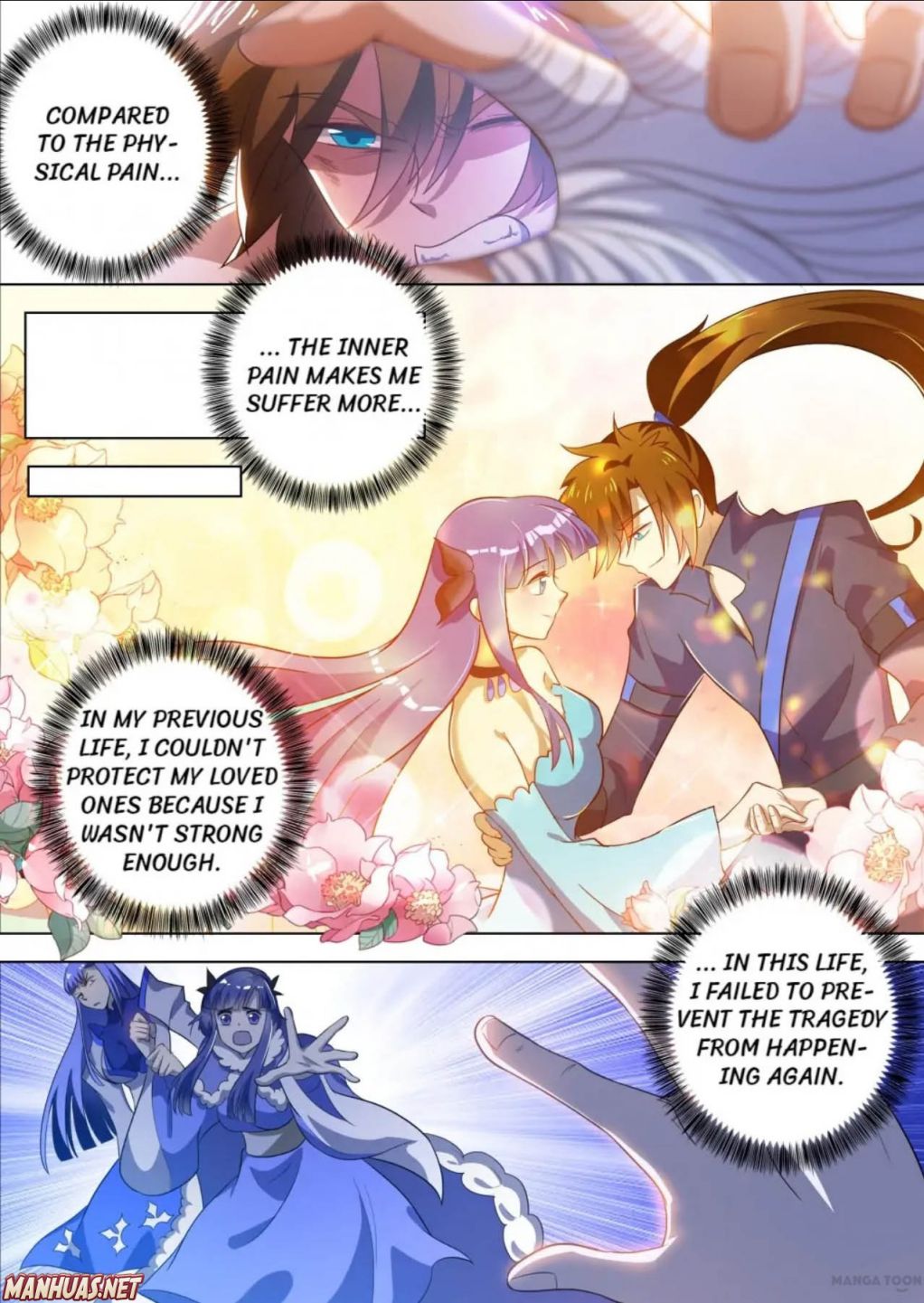 Page 5 of Chapter 288