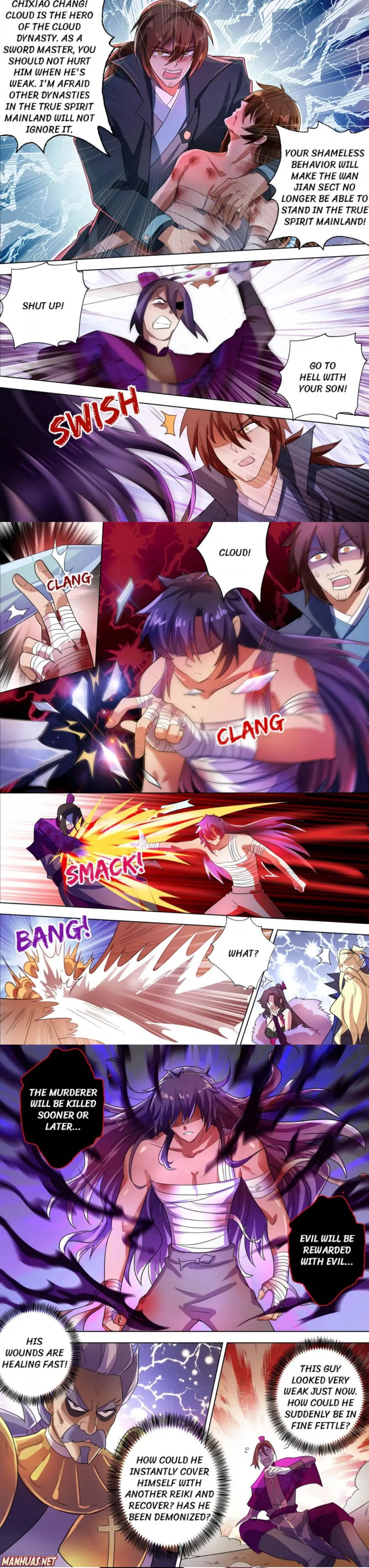 Page 1 of Chapter 289