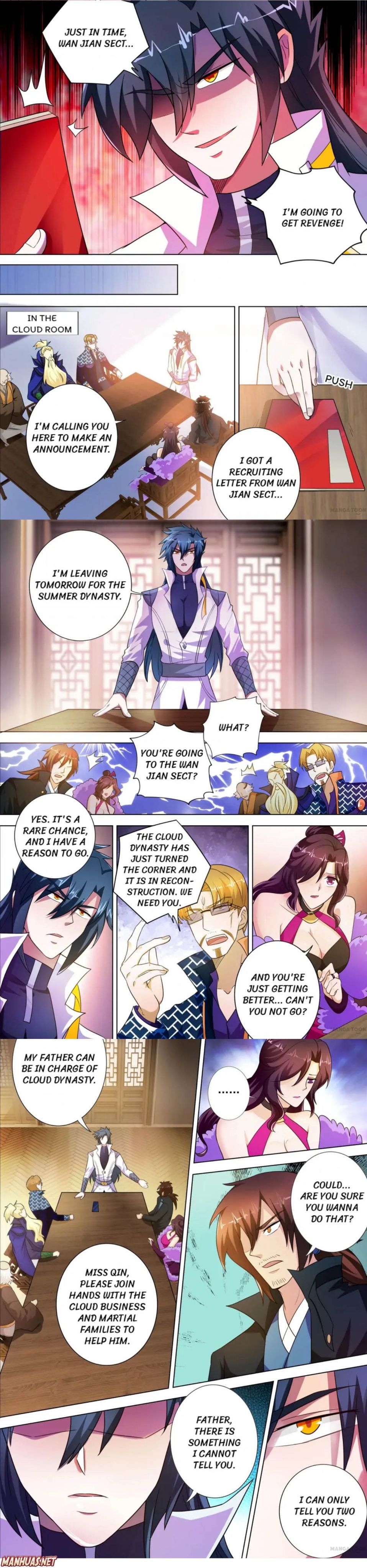 Page 3 of Chapter 292