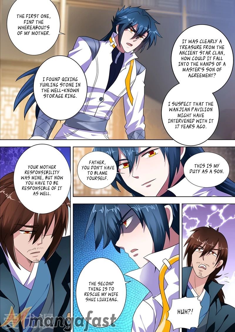 Page 1 of Chapter 293