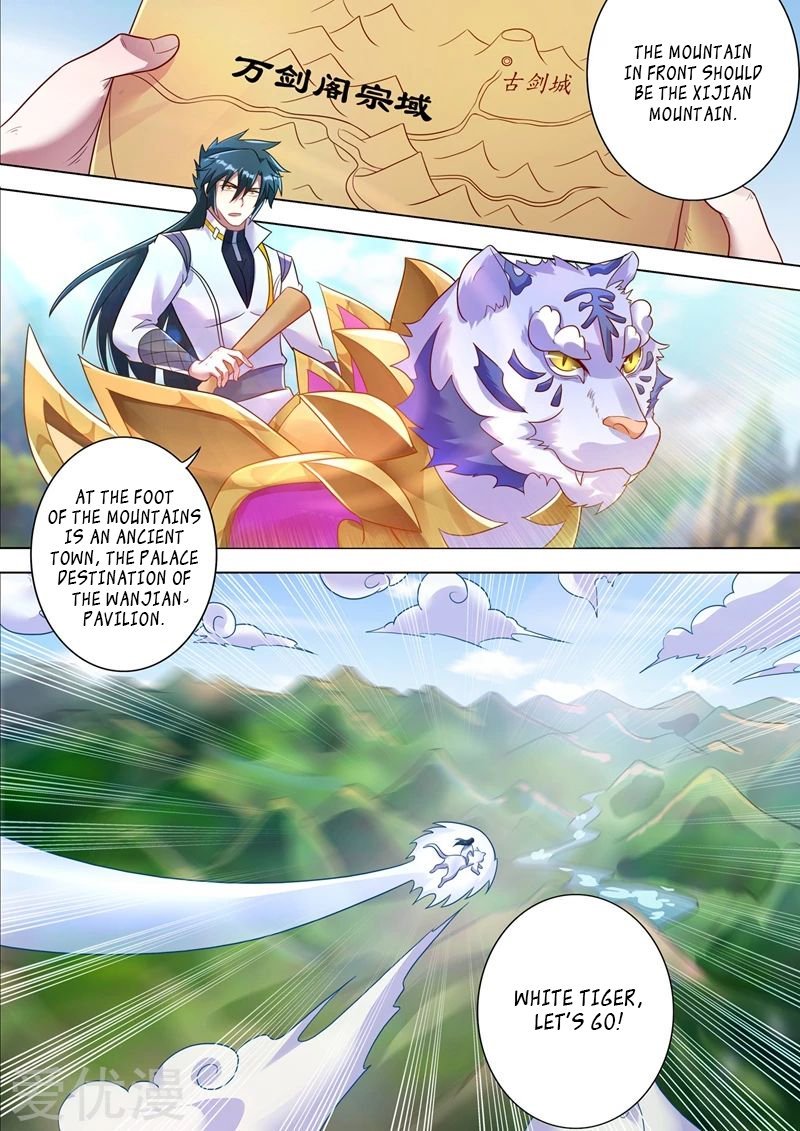 Page 5 of Chapter 293