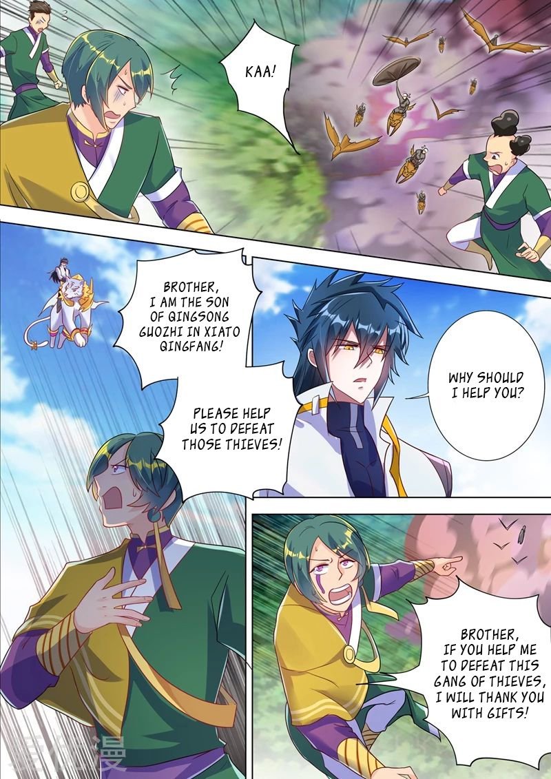 Page 7 of Chapter 293