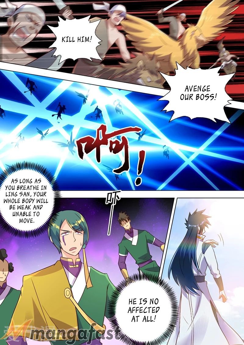 Page 2 of Chapter 294