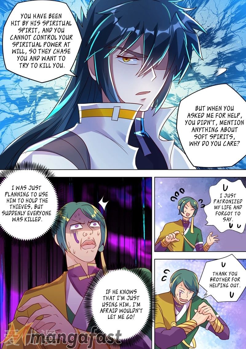 Page 3 of Chapter 294