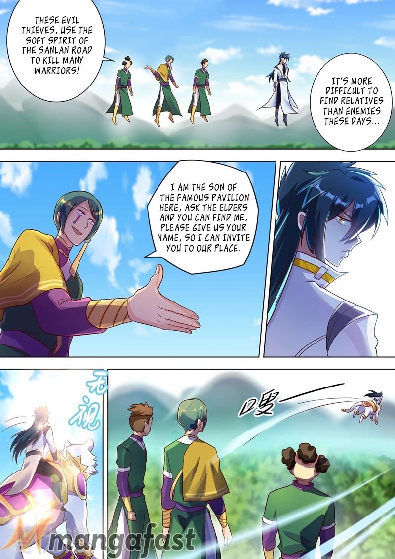 Page 4 of Chapter 294
