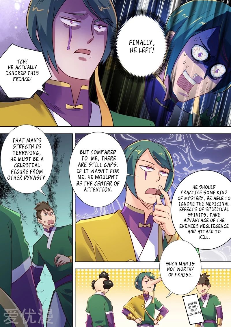 Page 5 of Chapter 294