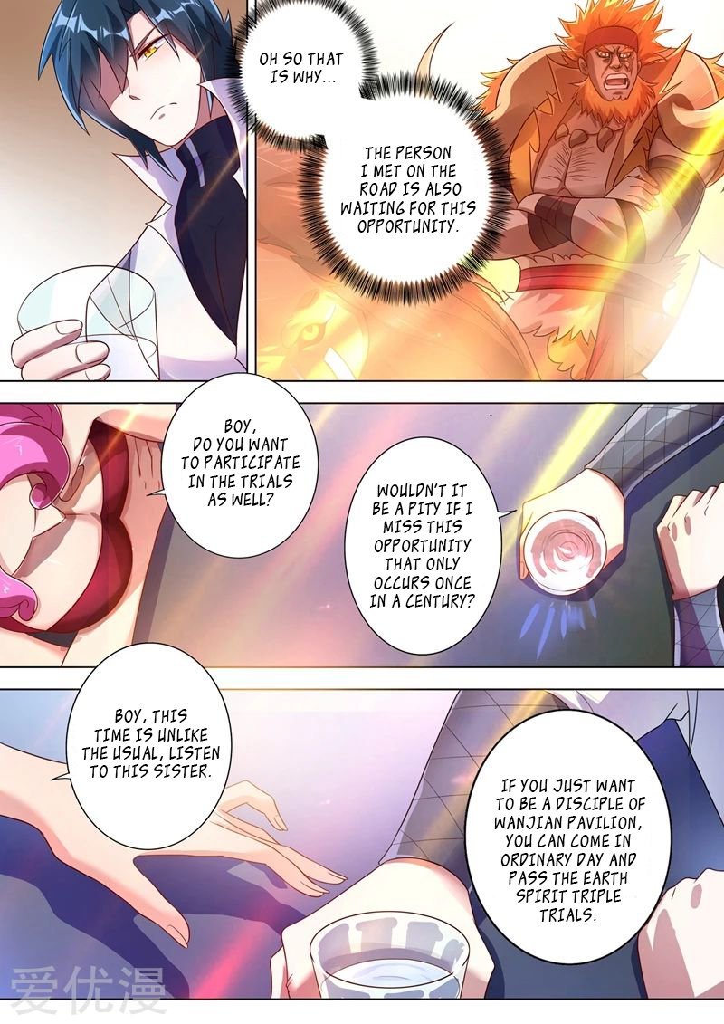 Page 7 of Chapter 295