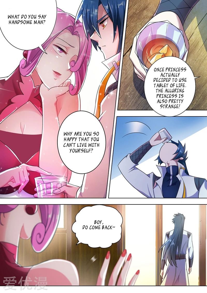 Page 12 of Chapter 295