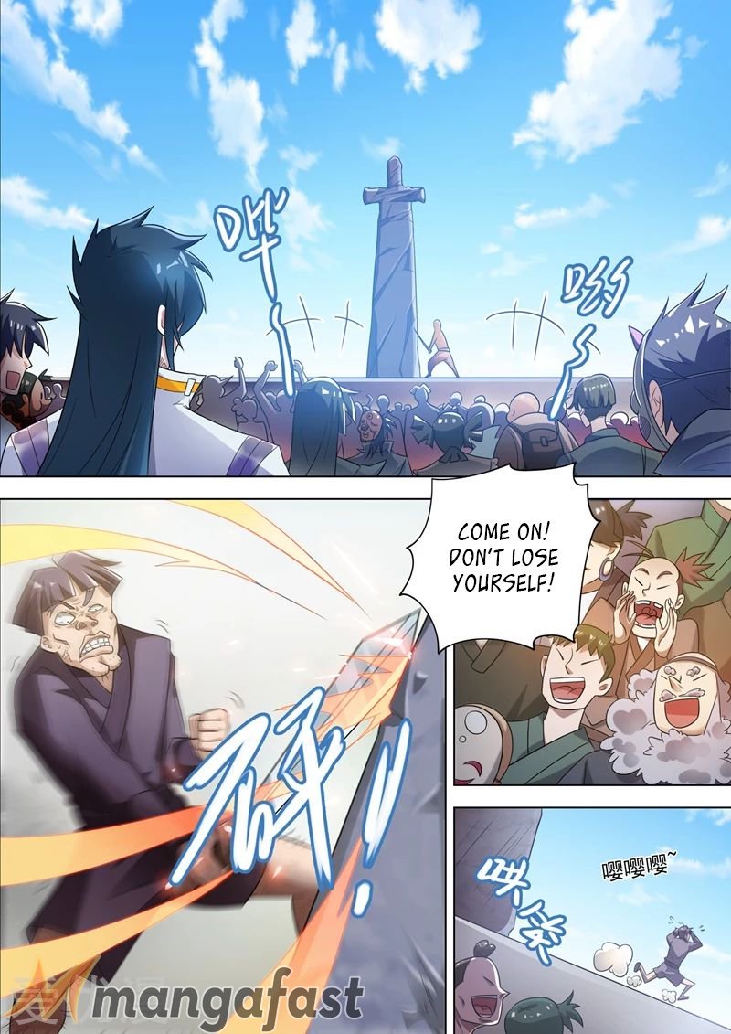 Page 2 of Chapter 296