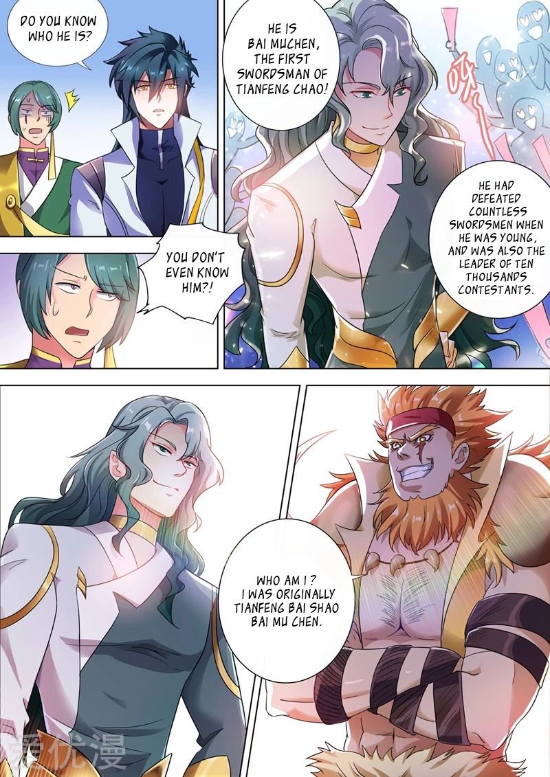 Page 10 of Chapter 296