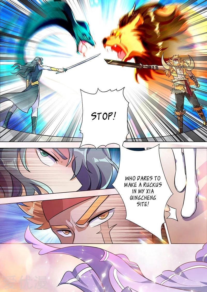 Page 12 of Chapter 296