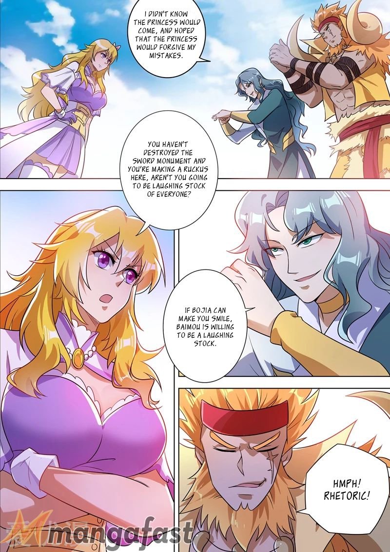 Page 2 of Chapter 297