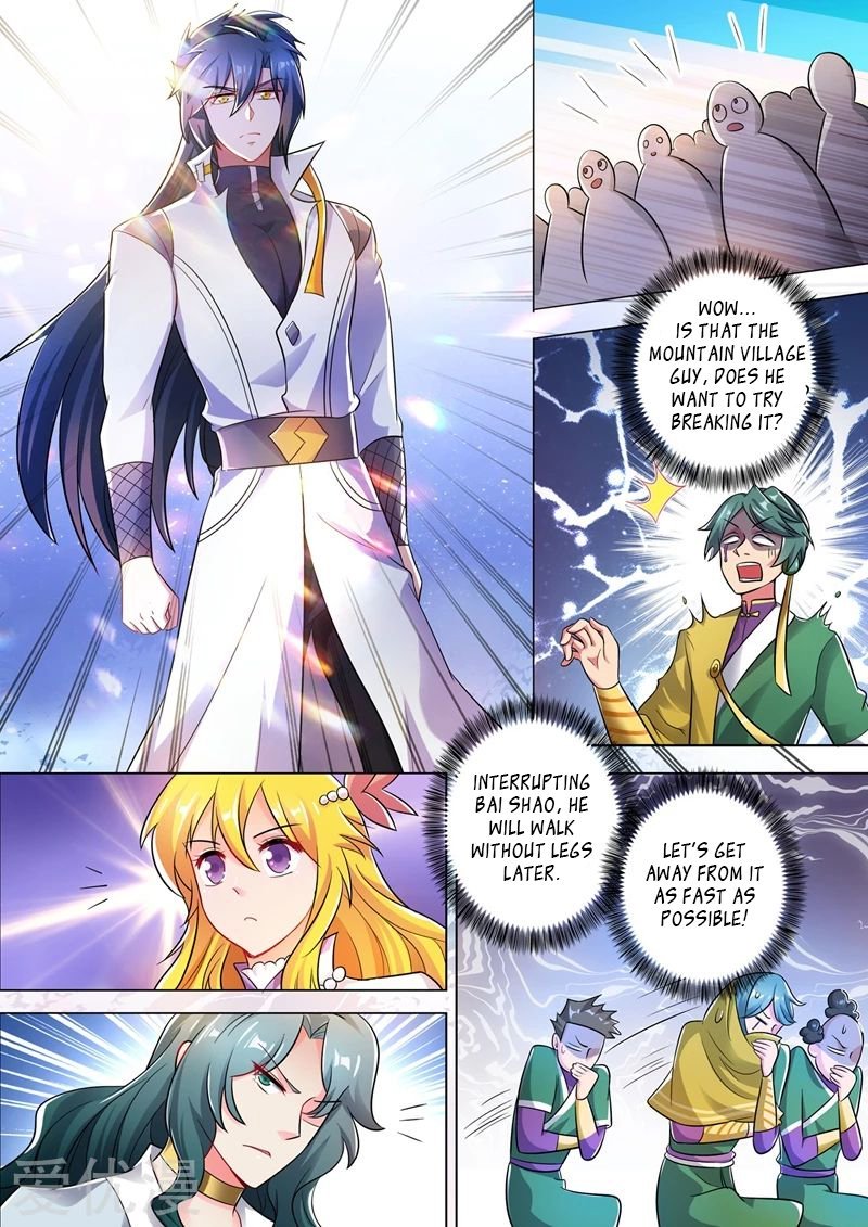 Page 11 of Chapter 297