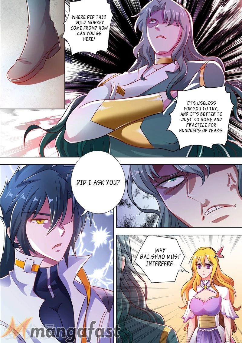 Page 1 of Chapter 298