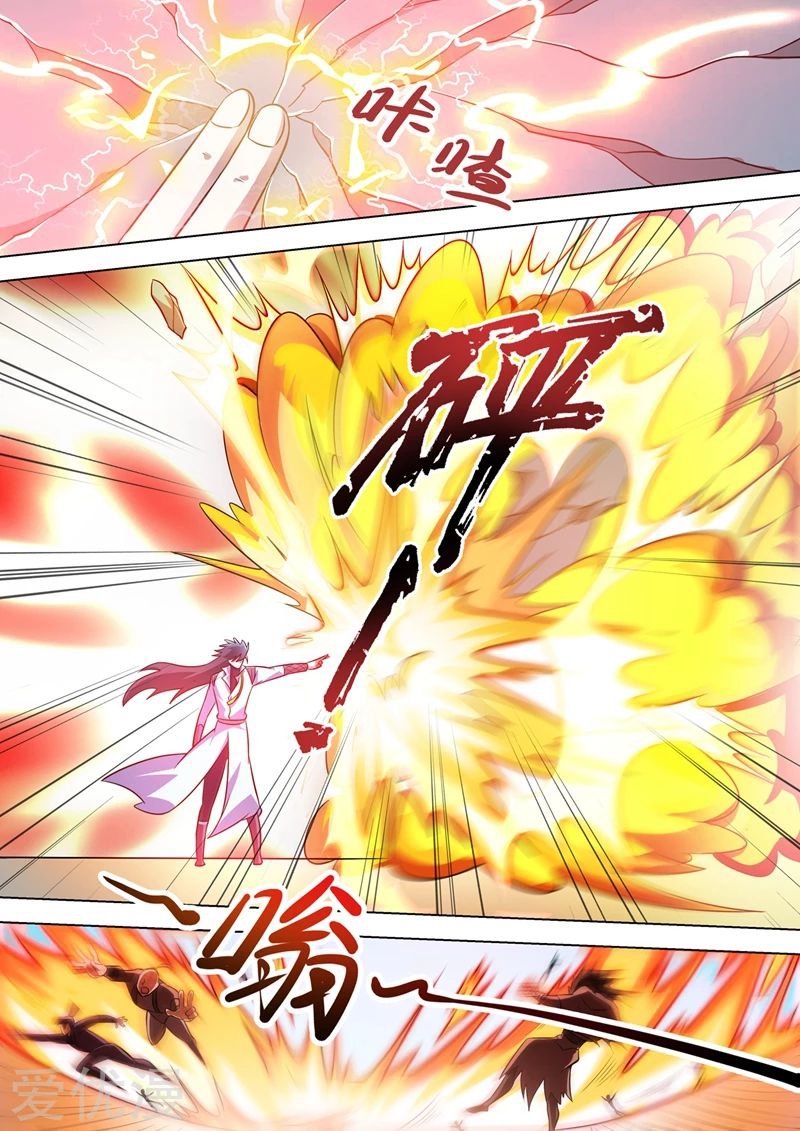 Page 7 of Chapter 298