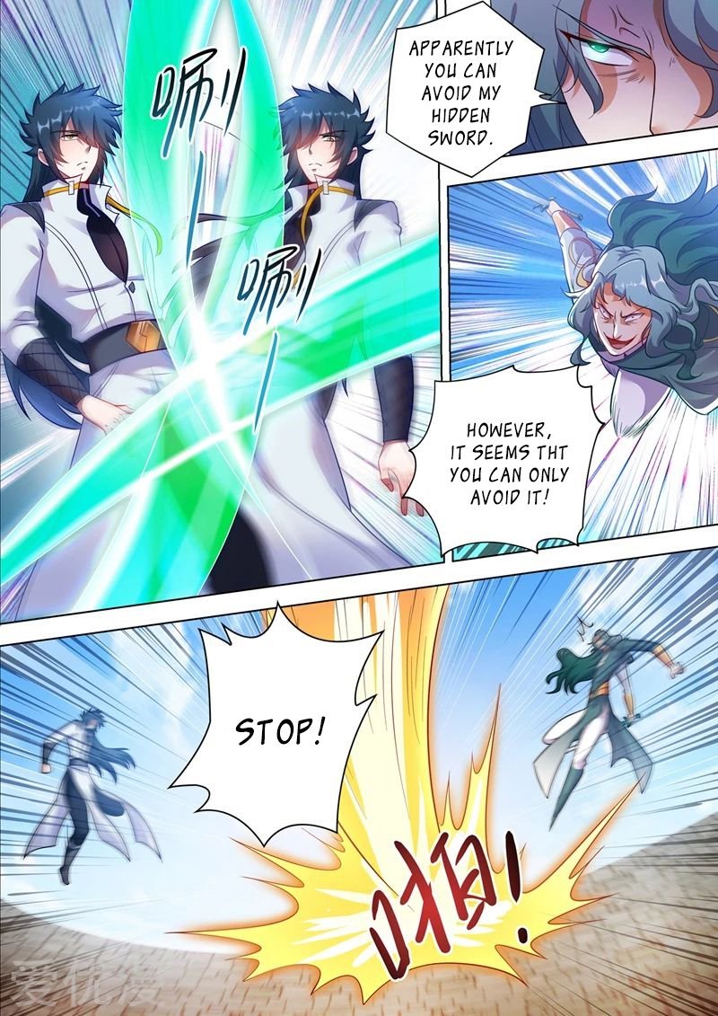 Page 1 of Chapter 299