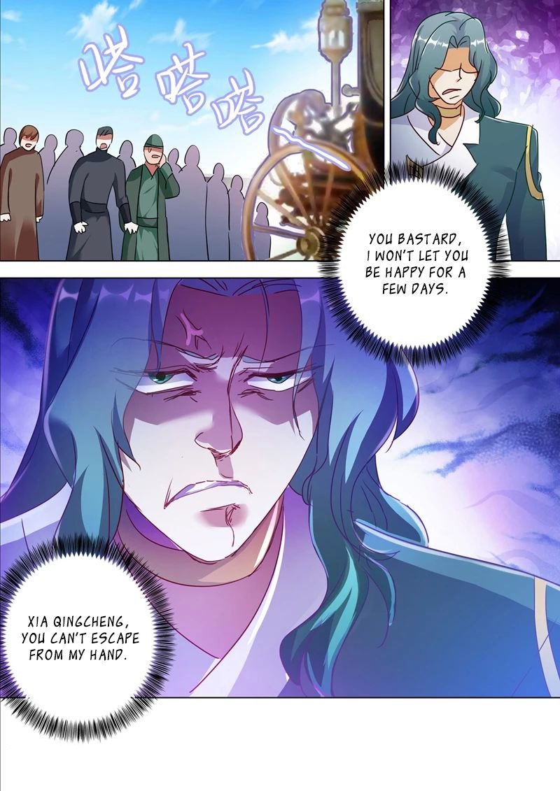 Page 7 of Chapter 299