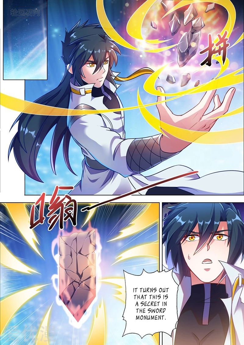 Page 7 of Chapter 300