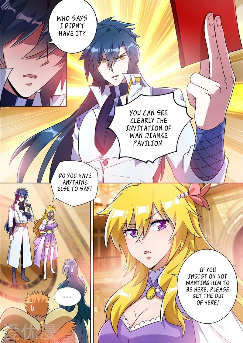 Page 7 of Chapter 301