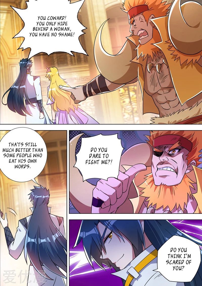 Page 8 of Chapter 301