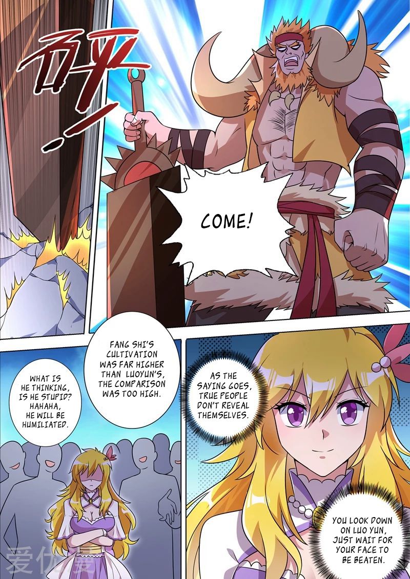 Page 9 of Chapter 301