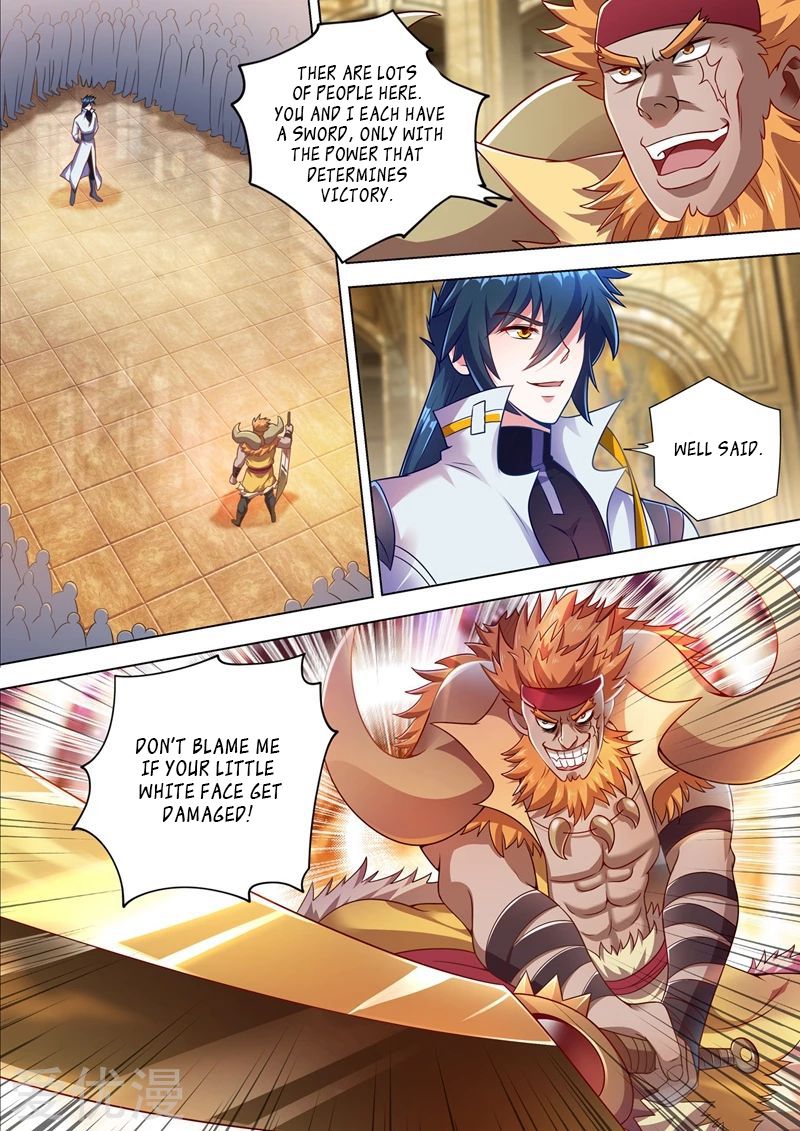 Page 1 of Chapter 302